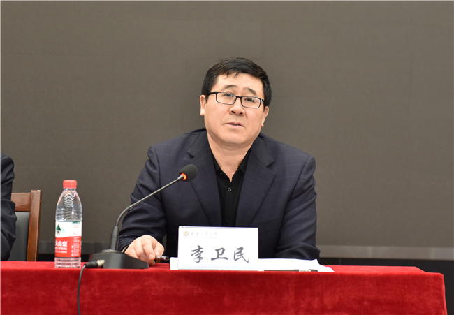 会上,李卫民副校长对辽宁省教育厅2021届毕业生就业工作方案进行解读